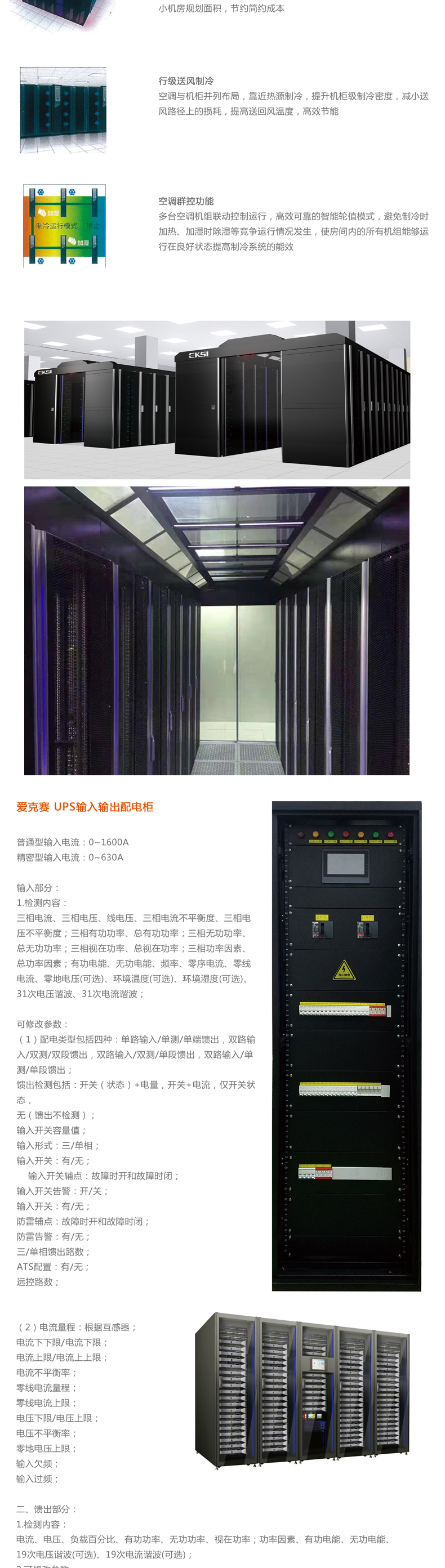 ��(��i)��ِ΢ģ�K�C(j��)����һ�w���C(j��)����΢ģ�K��(sh��)��(j��)����